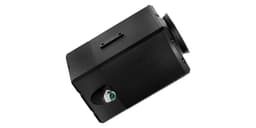 MCDE5200 Digital Motor Zoom Camera Rear